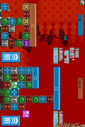 Planet Puzzle League (USA) (Demo) (Kiosk) screen shot game playing